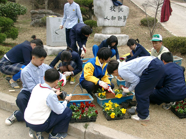 크게보기