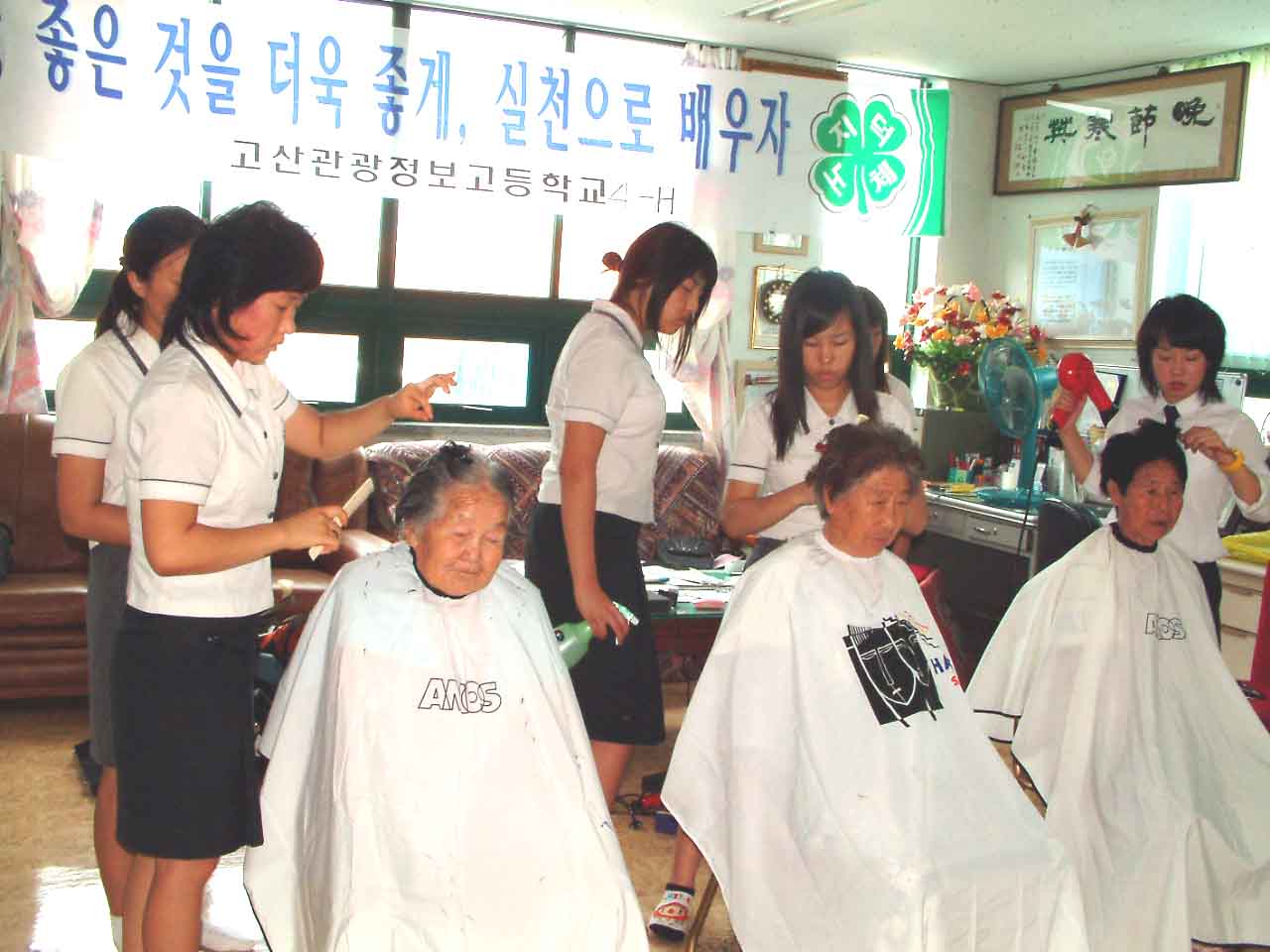 크게보기
