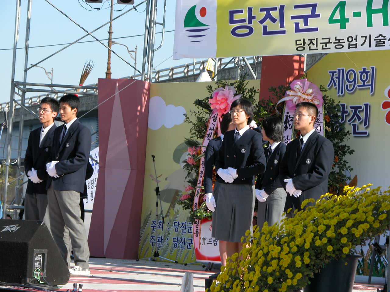 크게보기