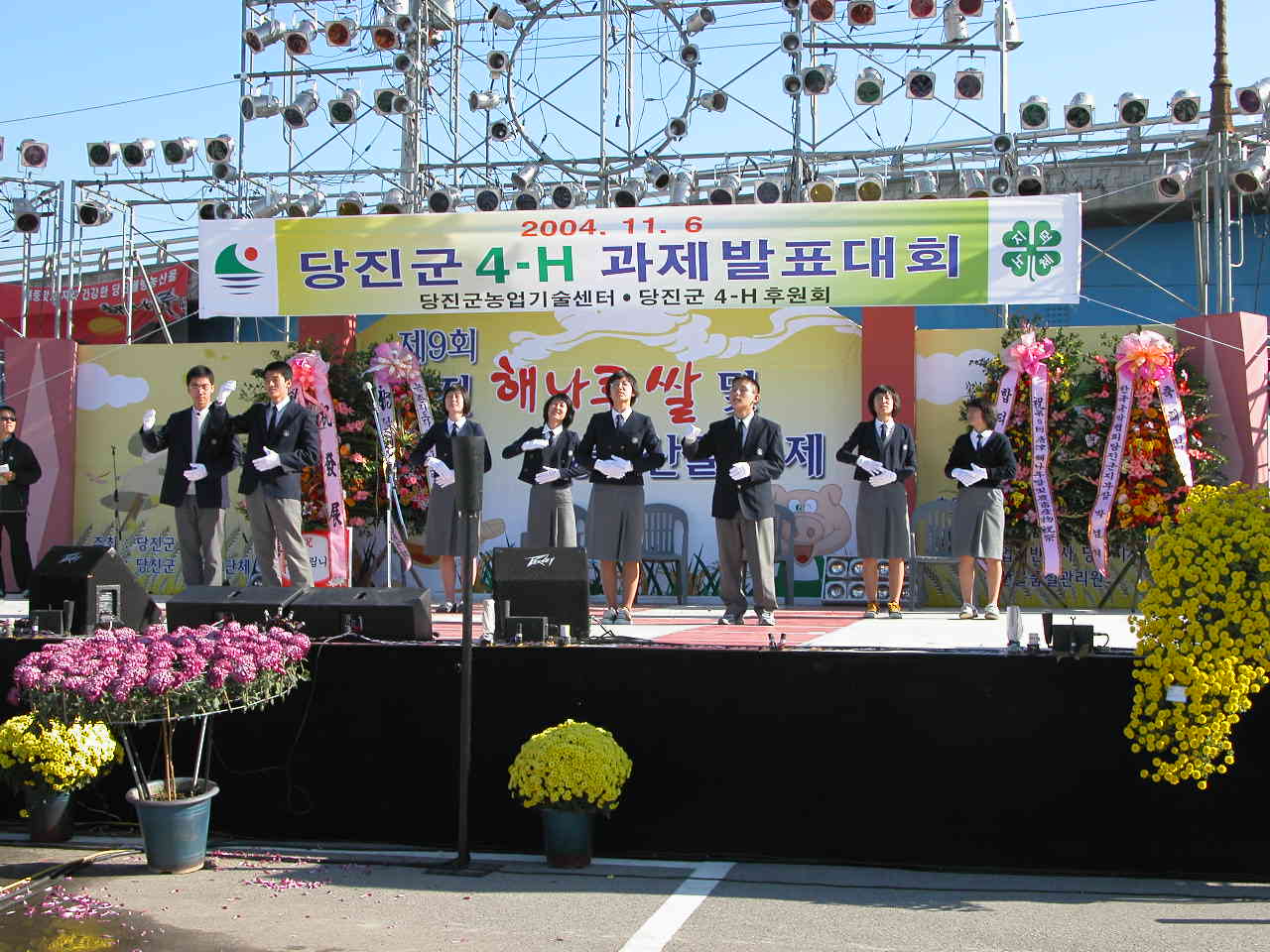 크게보기