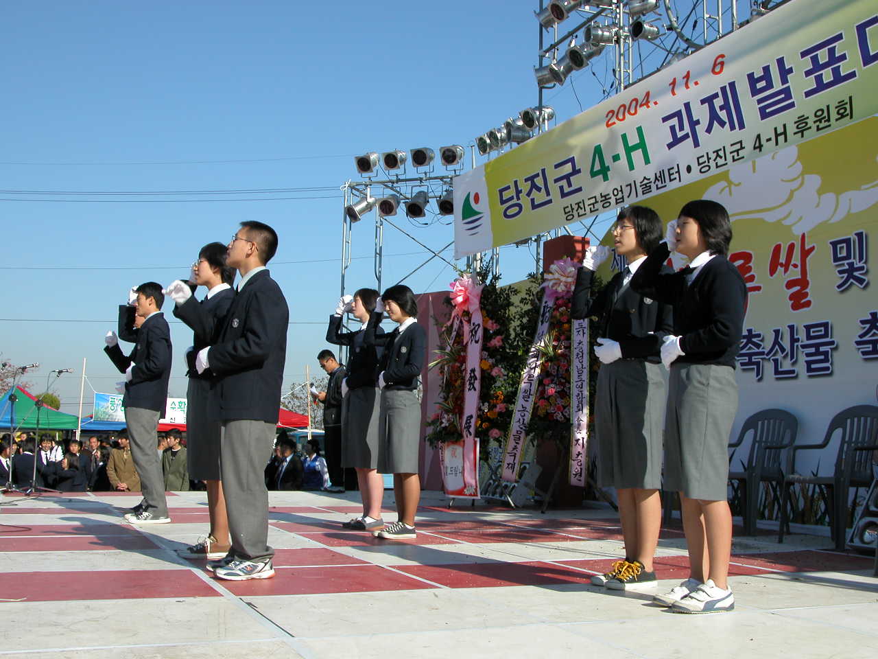 크게보기