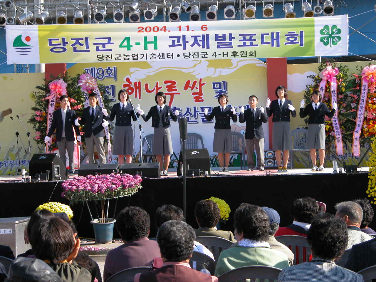 크게보기