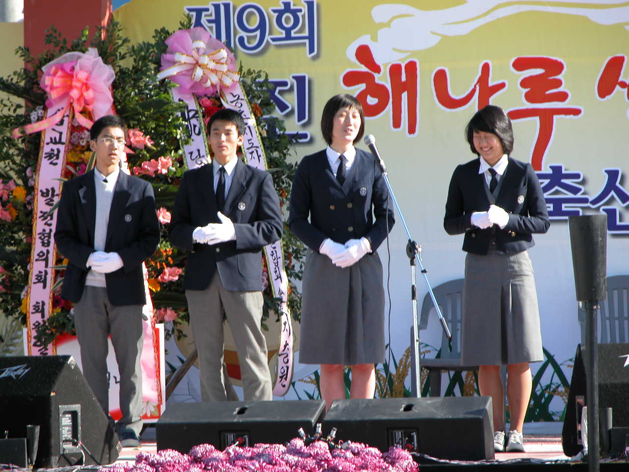크게보기