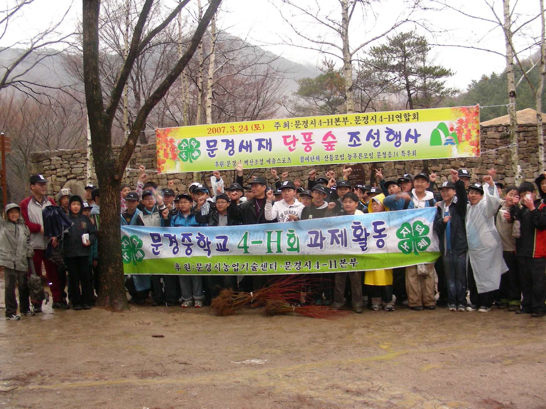 크게보기