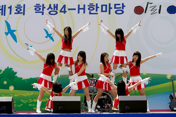 크게보기