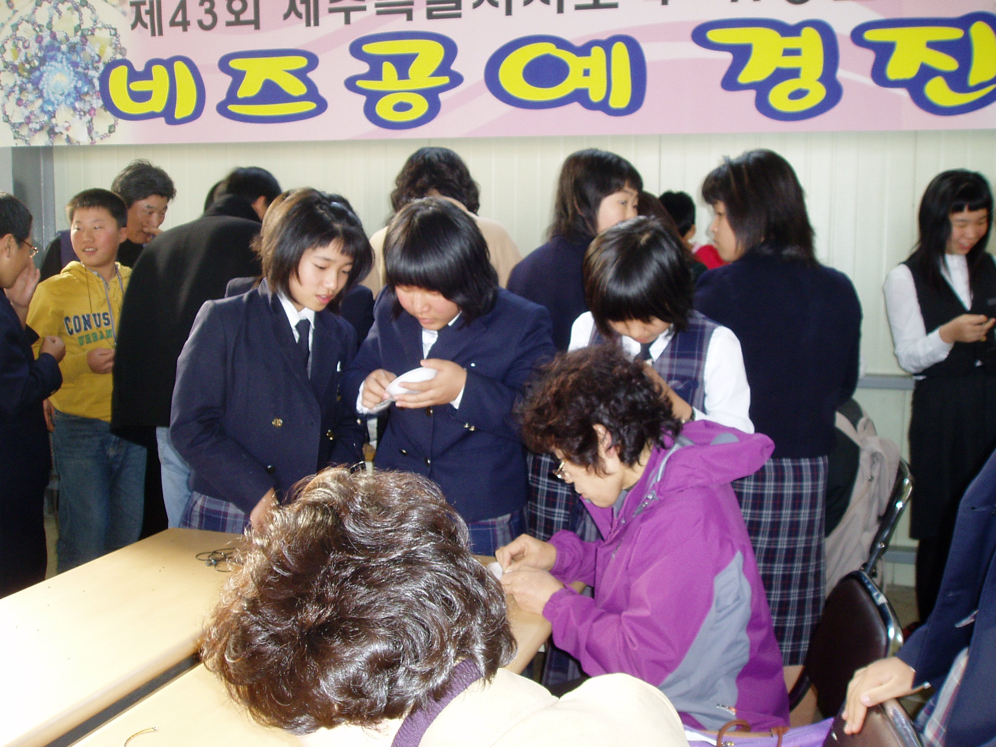 크게보기