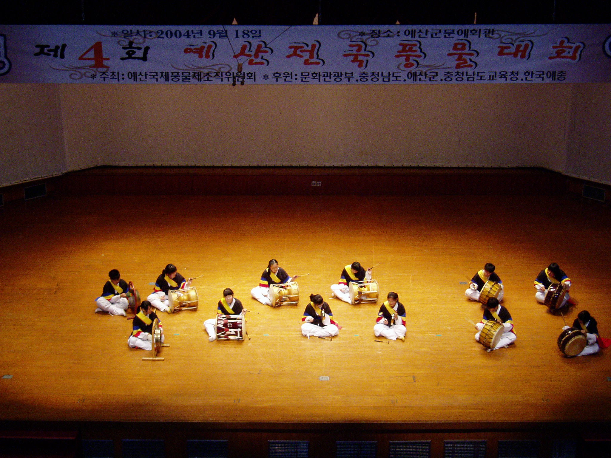 크게보기