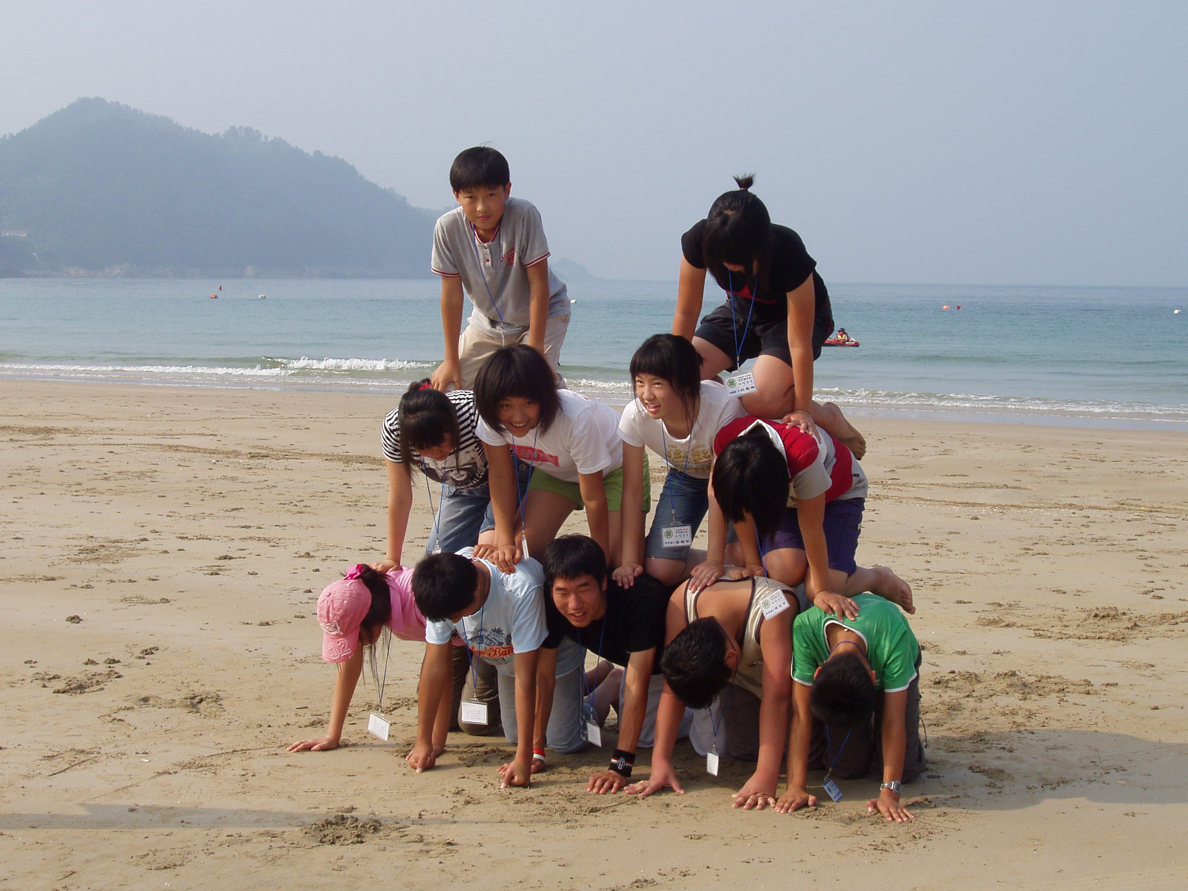 크게보기