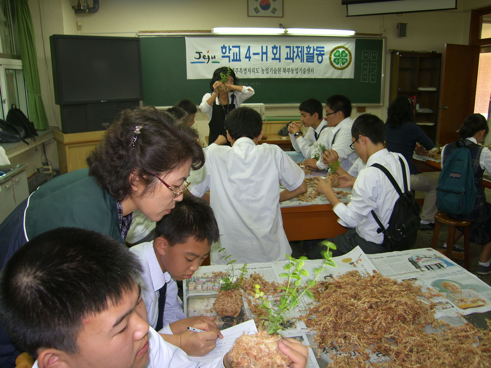 크게보기