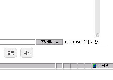 크게보기