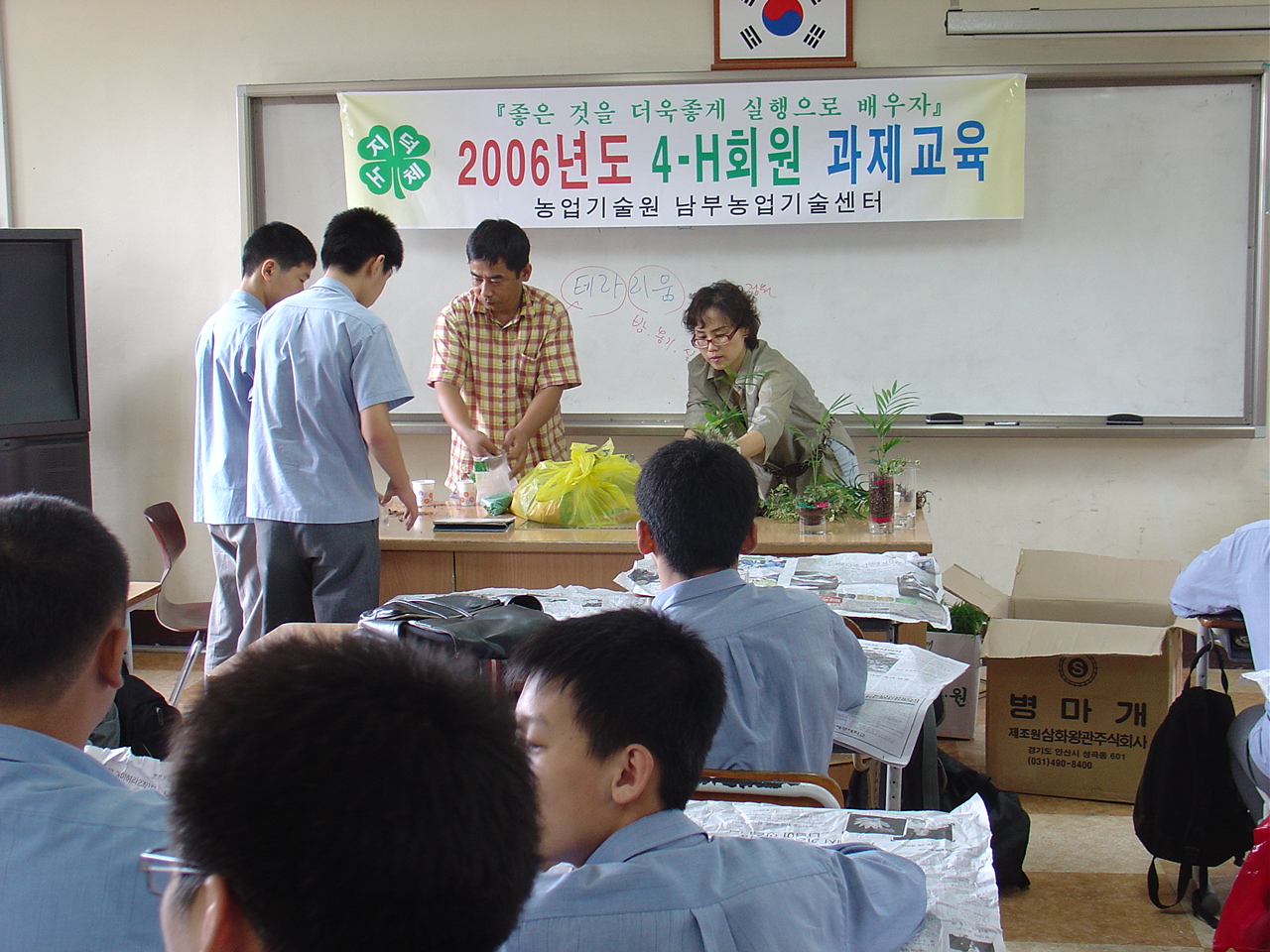 크게보기