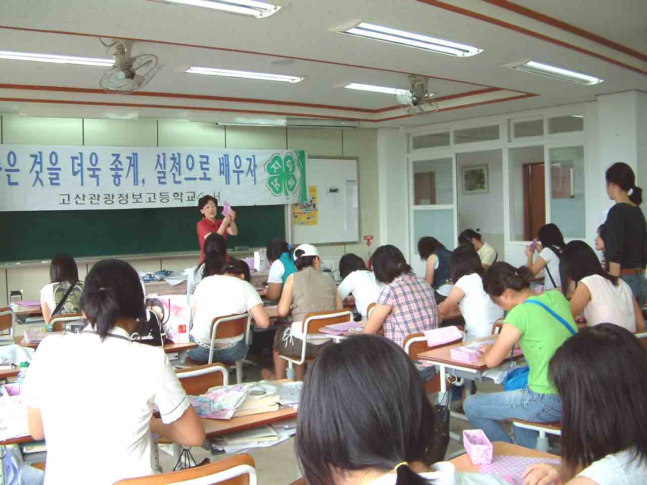 크게보기