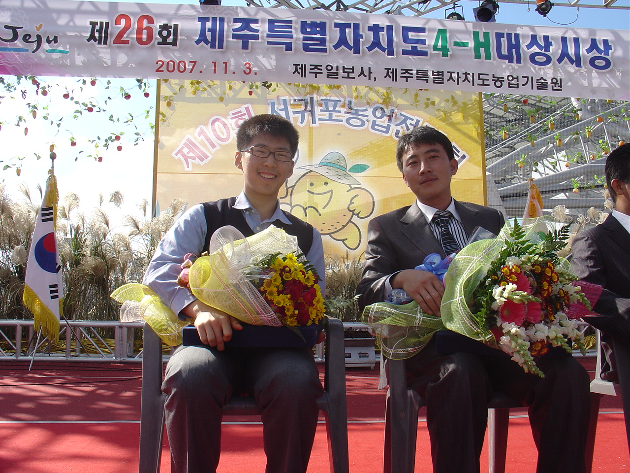 크게보기