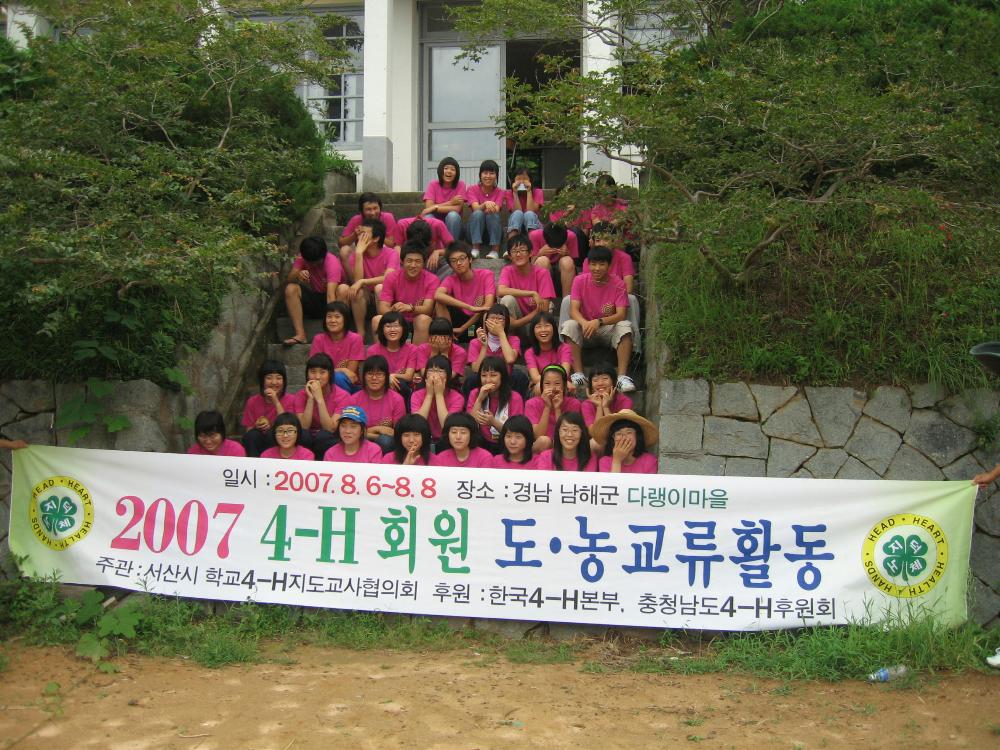 크게보기