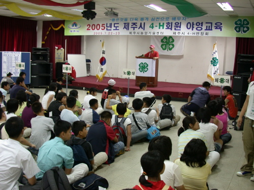 크게보기