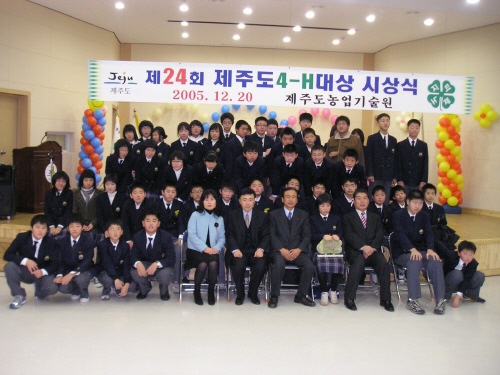 크게보기