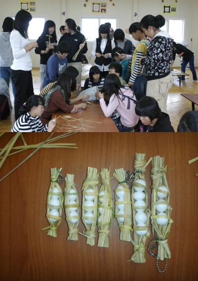 크게보기
