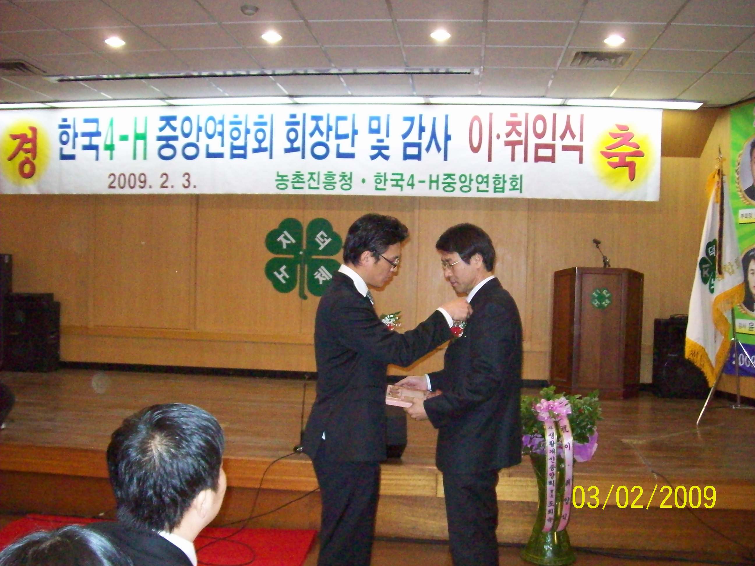 크게보기