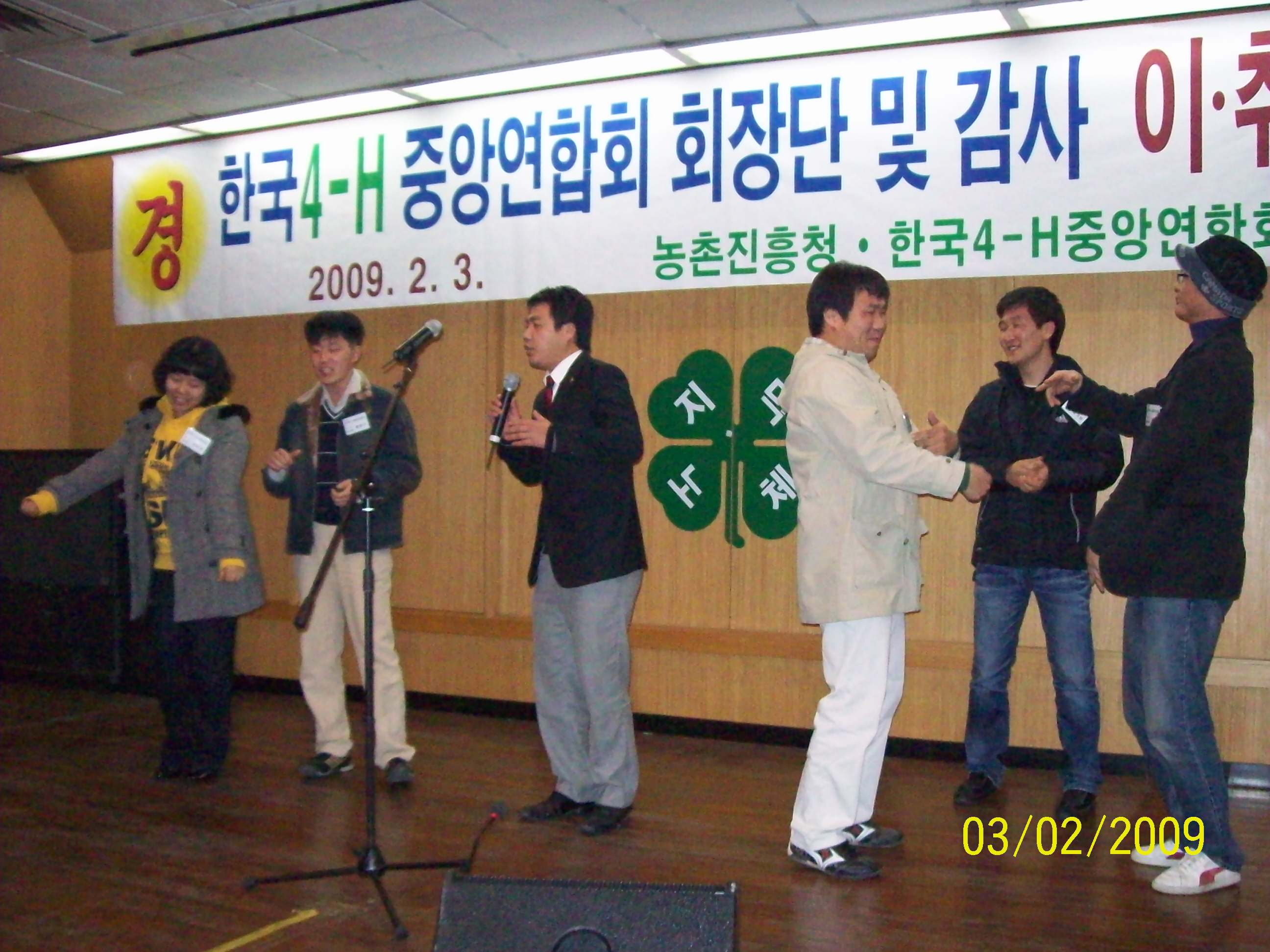 크게보기