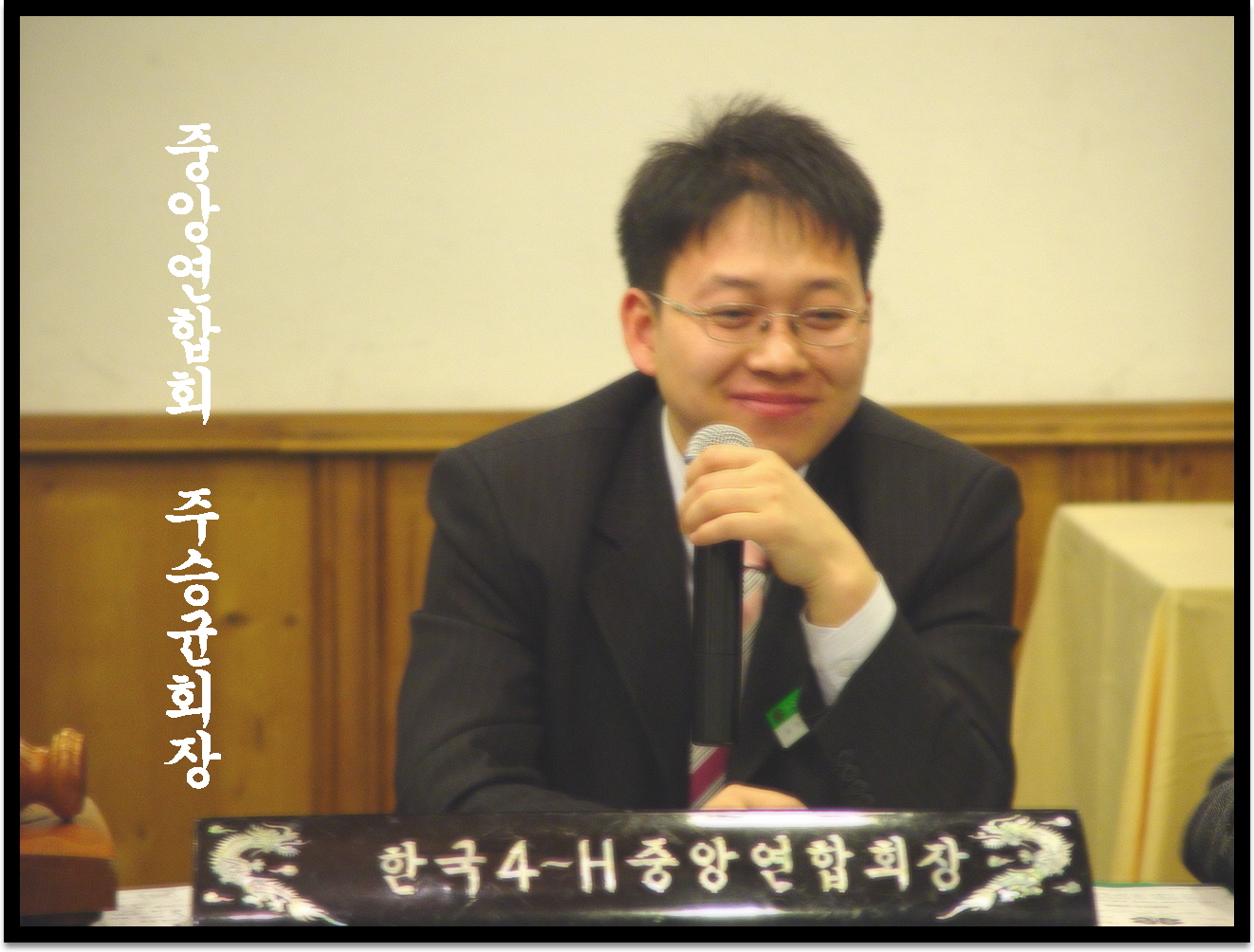 크게보기