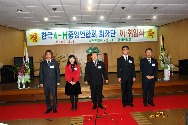 크게보기