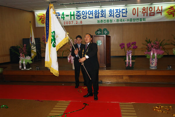 크게보기