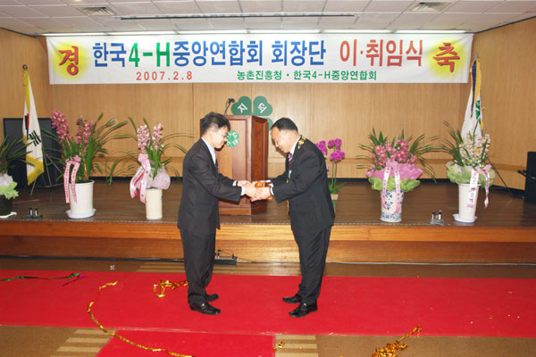 크게보기