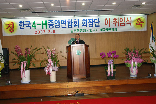 크게보기