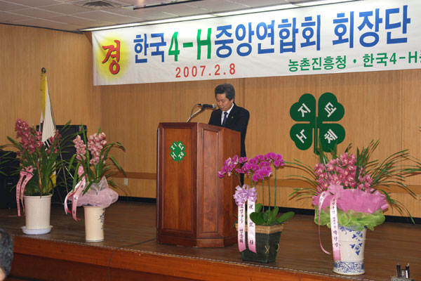 크게보기