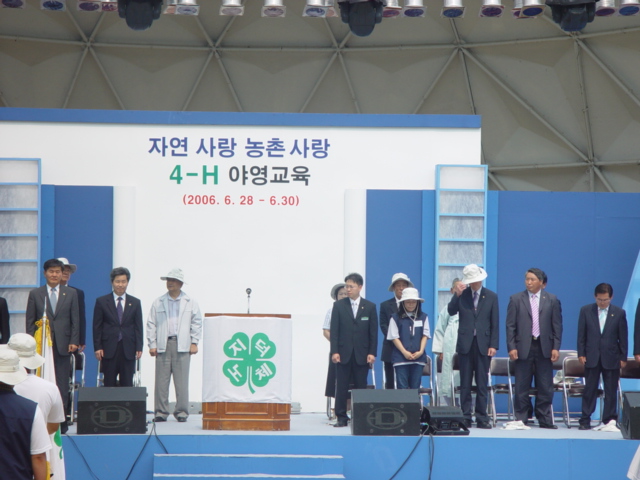 크게보기