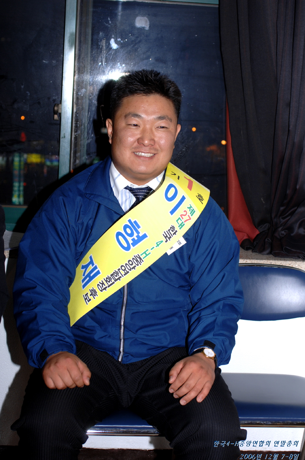 크게보기