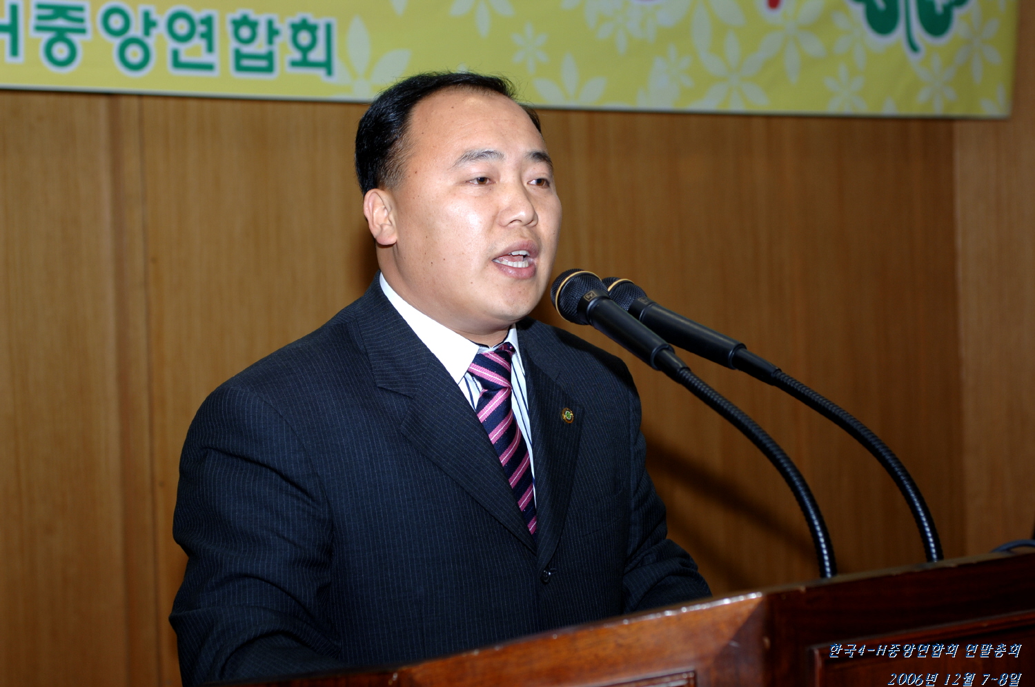 크게보기