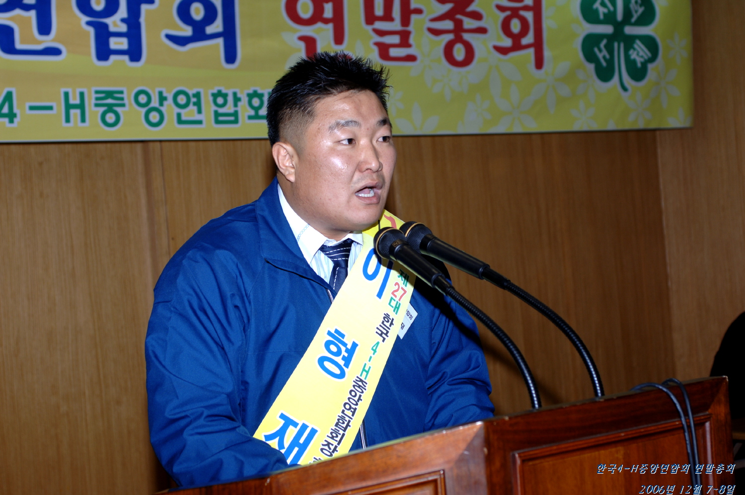 크게보기