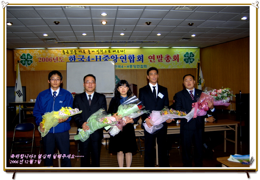 크게보기