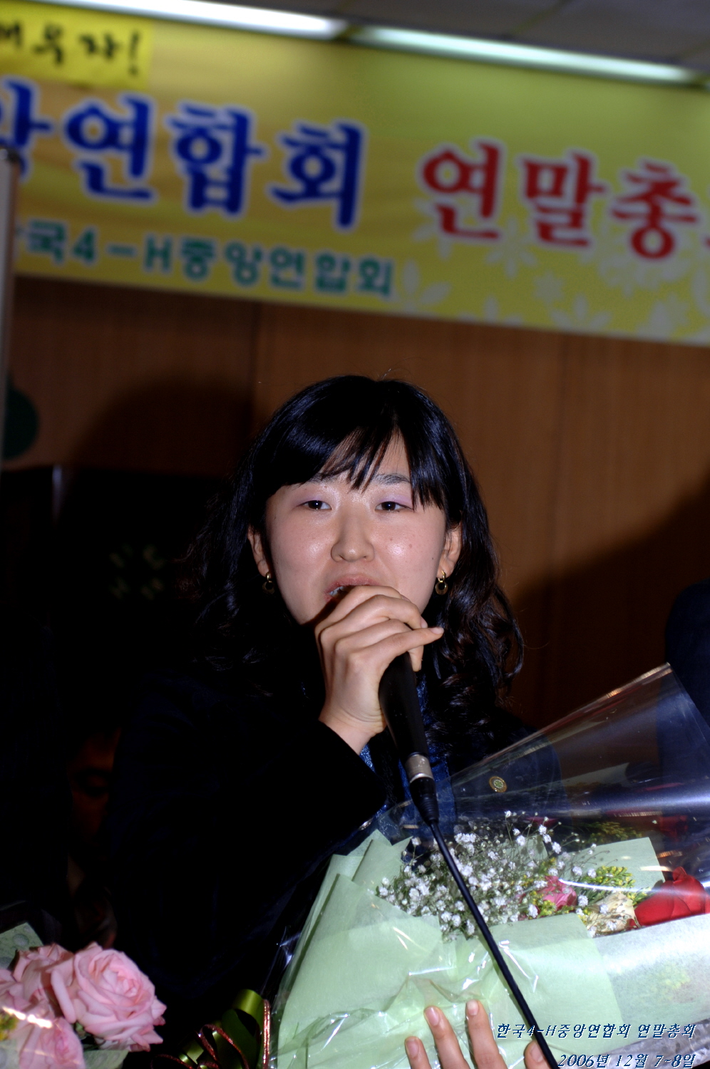 크게보기