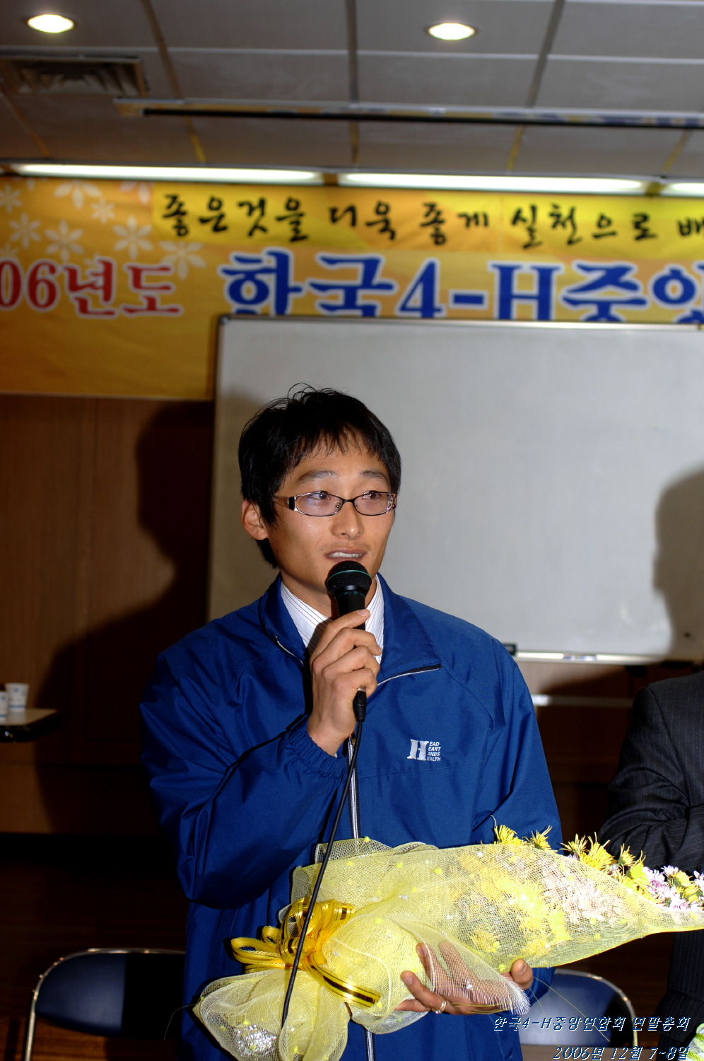 크게보기