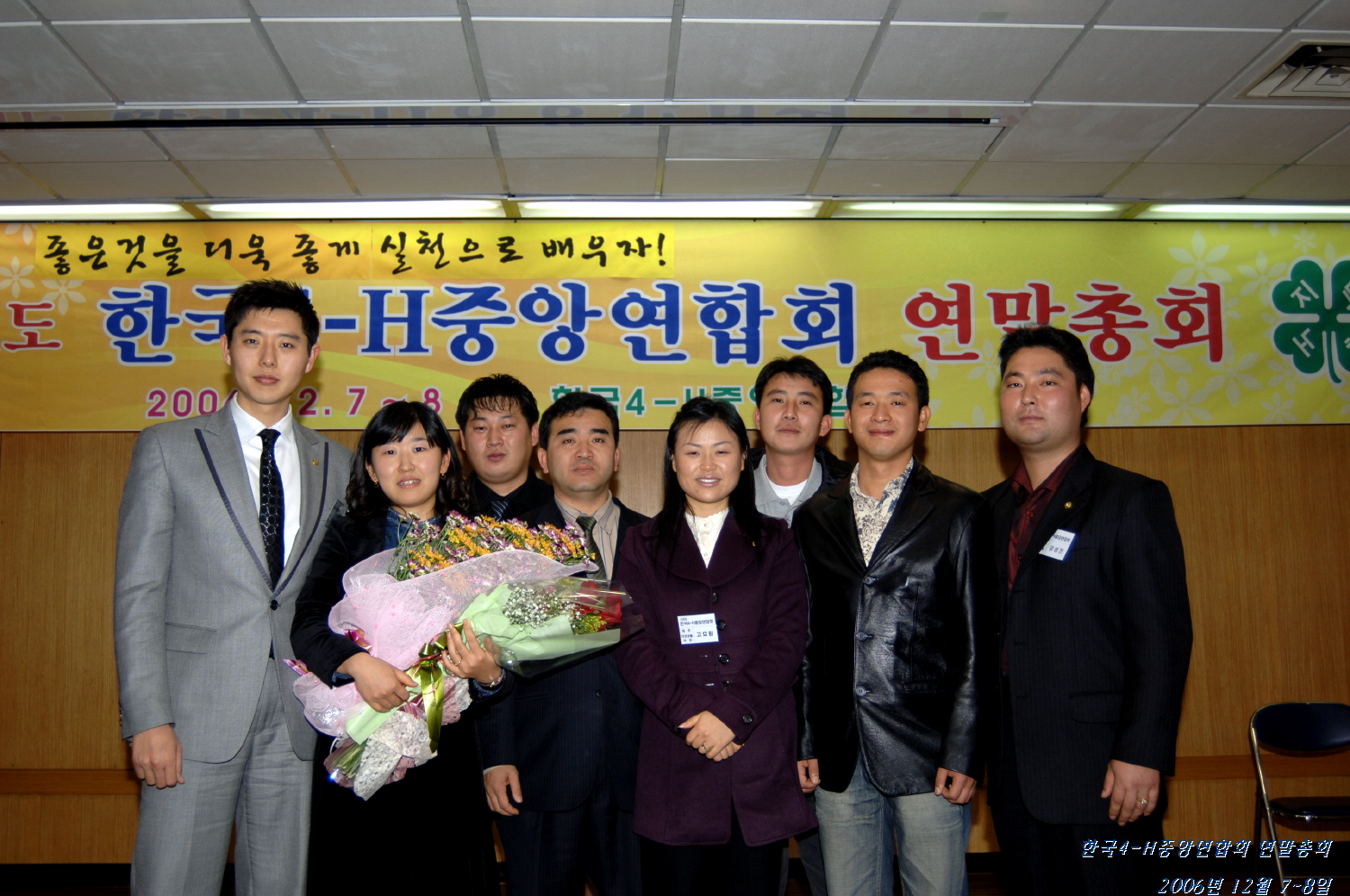 크게보기