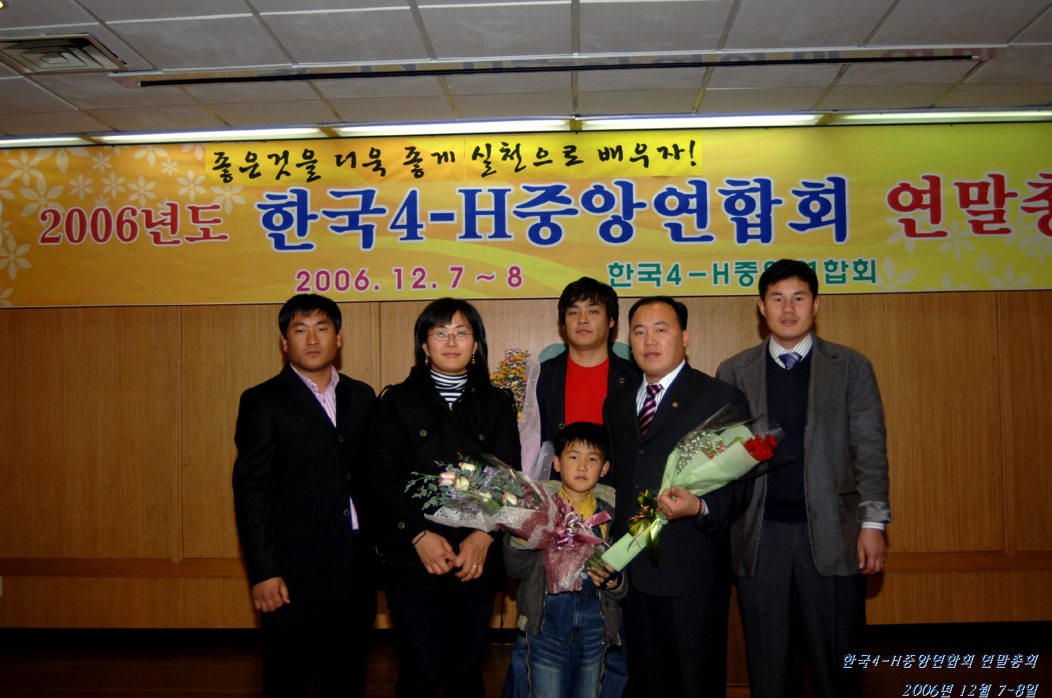 크게보기