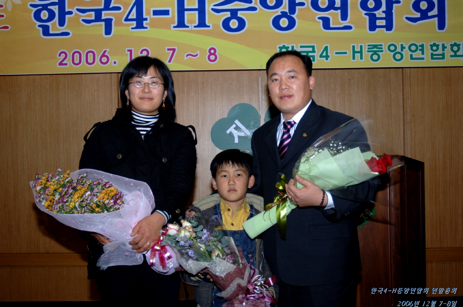 크게보기