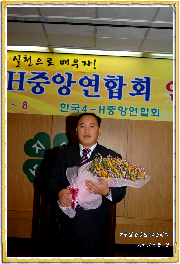 크게보기