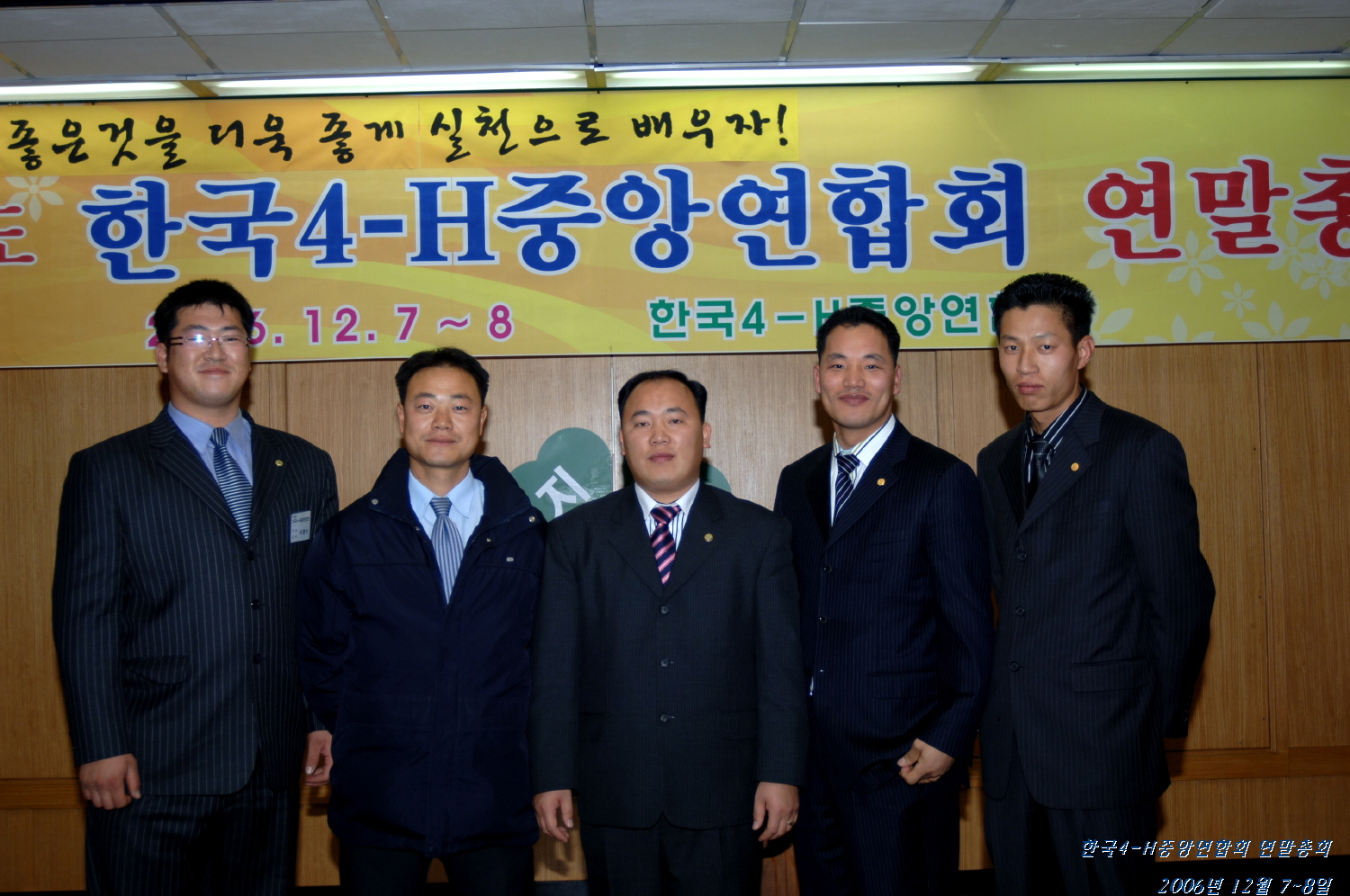 크게보기