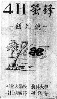 크게보기