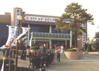 크게보기