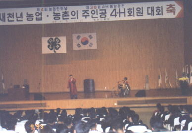 크게보기