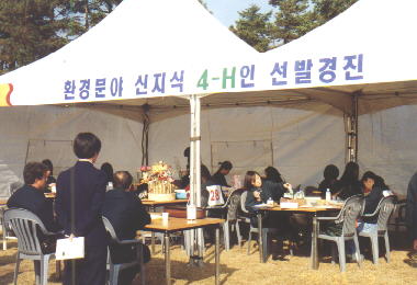 크게보기
