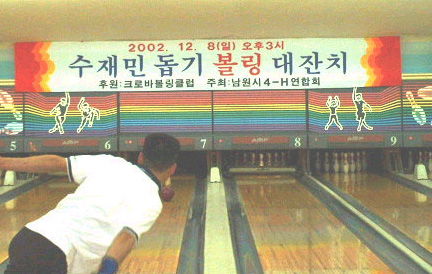 크게보기