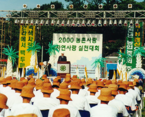 크게보기