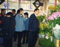 크게보기