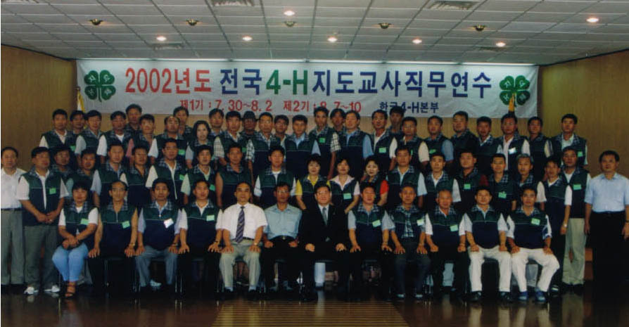 크게보기